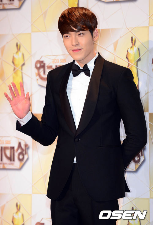 kim woo bin